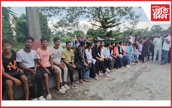 শিক্ষক দিৱসৰ প্ৰাকক্ষণত হাতিপোতা আঞ্চলিক হাইস্কুলত উত্তপ্ত পৰিস্থিতি...